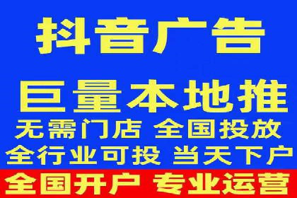 信息流广告投放公司案例策略解析